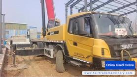 Buy Sany c5 Used Crane / 4 Used Sany c5 Crane 2021 Model / 4